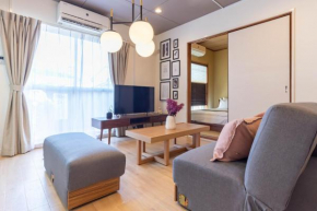 Mansion Hashimoto - Vacation STAY 7764